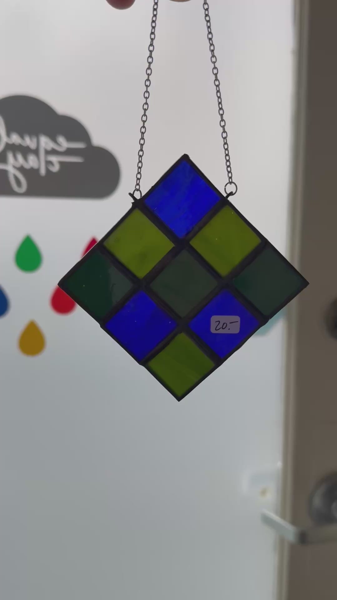 cool grid sun catcher